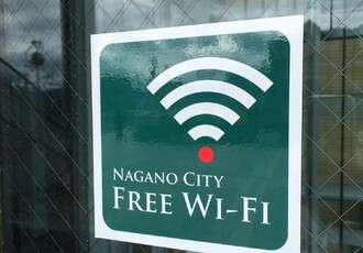 ガラスのサイン