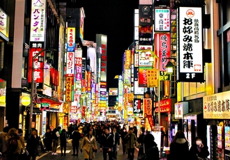 居酒屋の看板