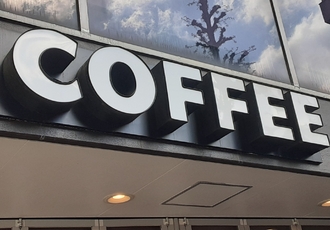 カフェの看板